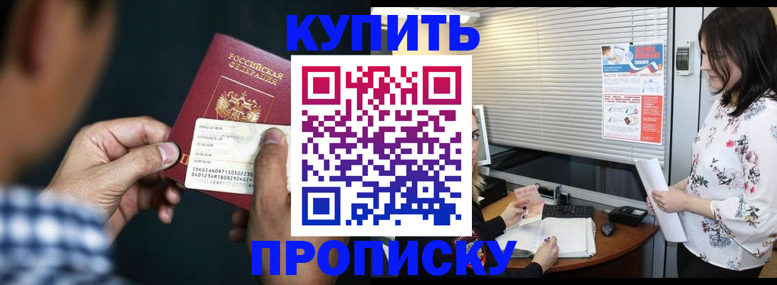 форма 3 в Валдае